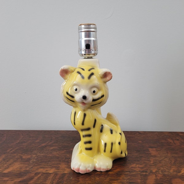 Yellow Nursery Lamp Etsy