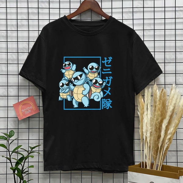 Squirtle Super Squad Cool T-shirt Cute T-shirt Funny Shirt Tortoise Kawaii Shirt Japanese Anime Shirt