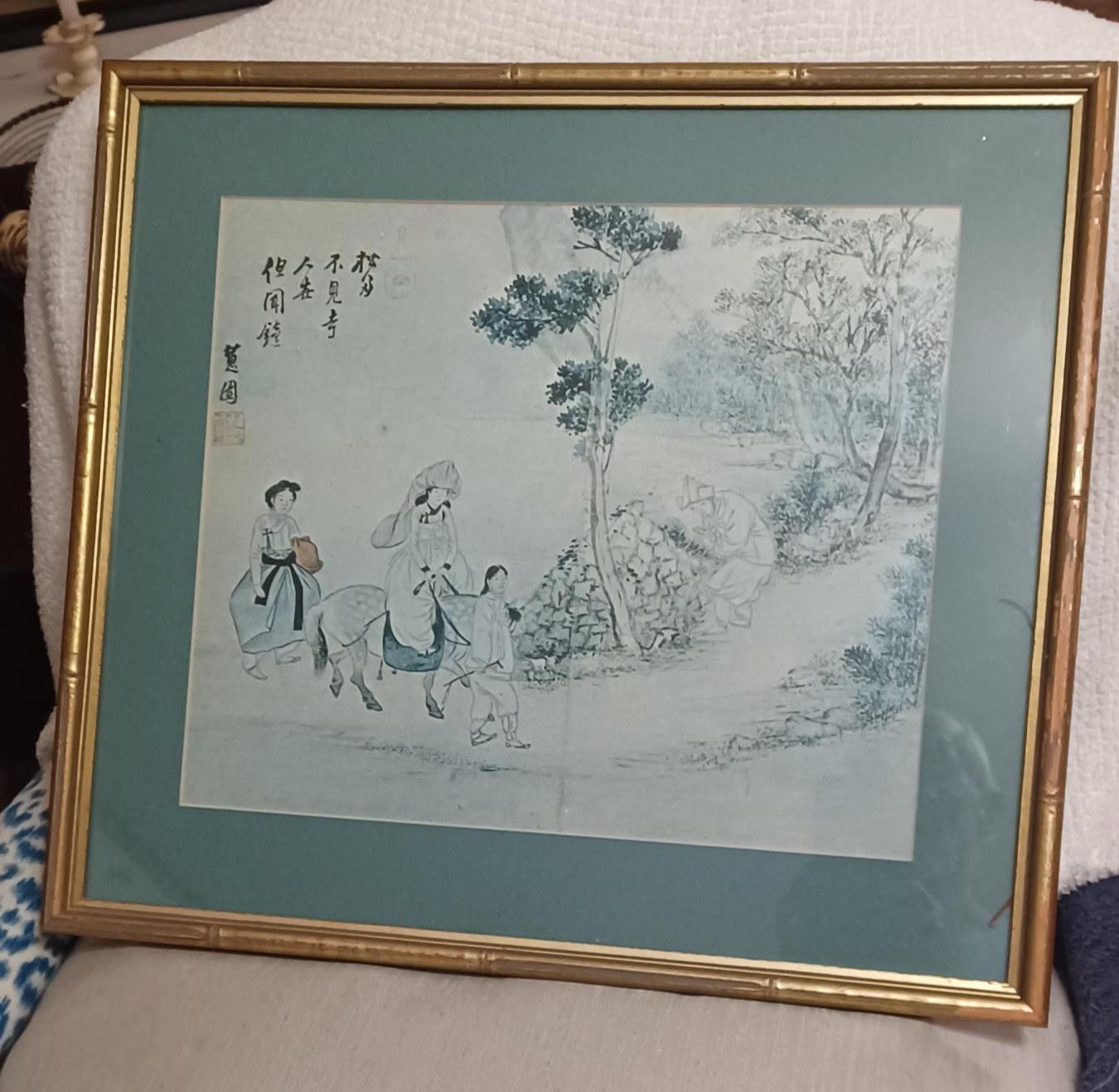 Vintage Chinese Style Watercolor Art Framed | Asian Ink Painting Scene ...