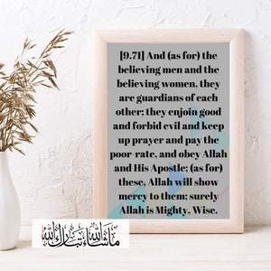 Qur'an Quote in Guaranteed To Uplift Your Spirit!