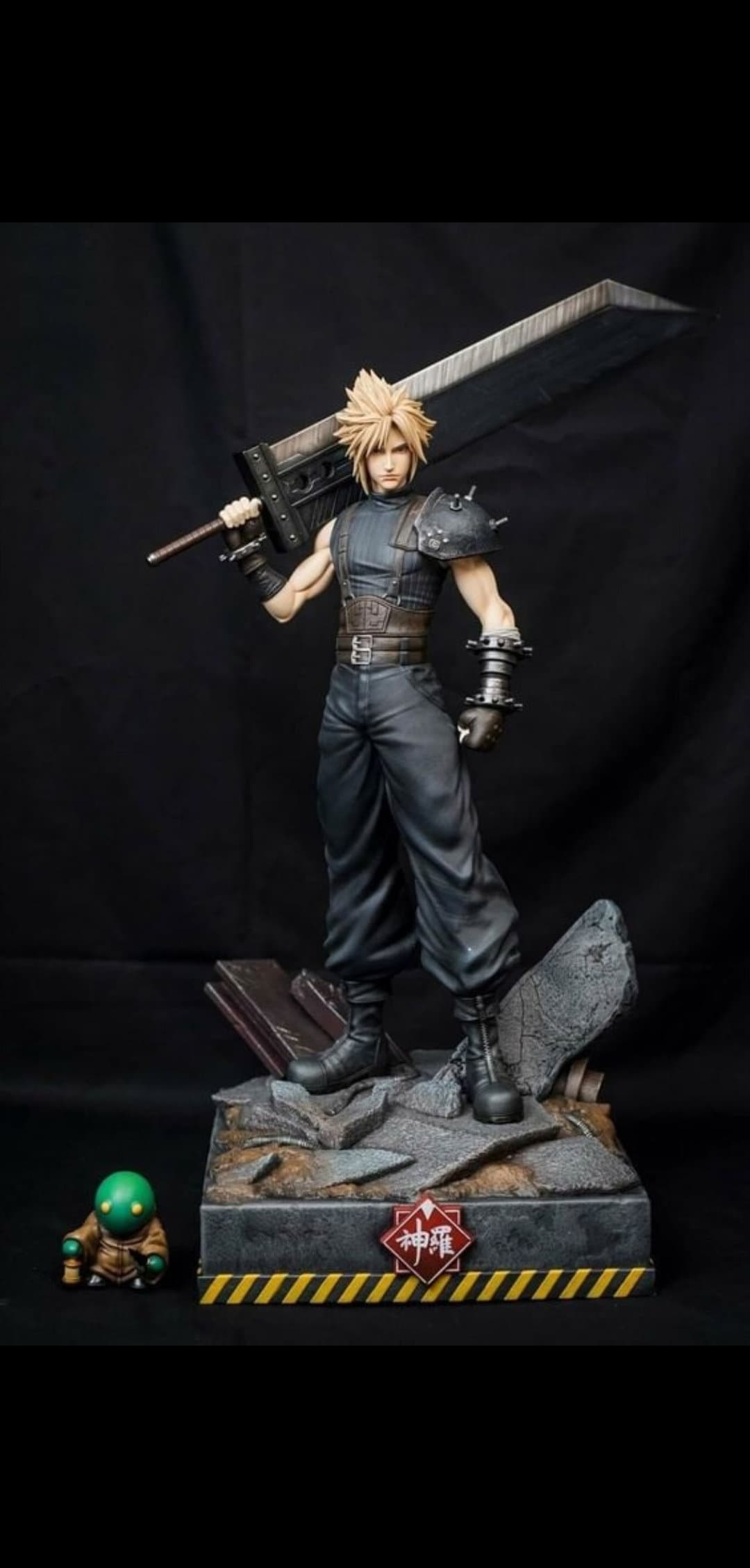 Final fantasy cloud figure deals