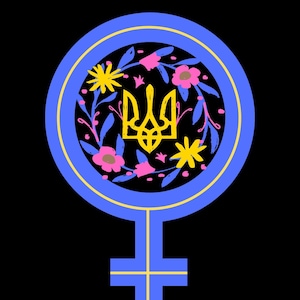 Ukrainian Badass IOS Wallpaper