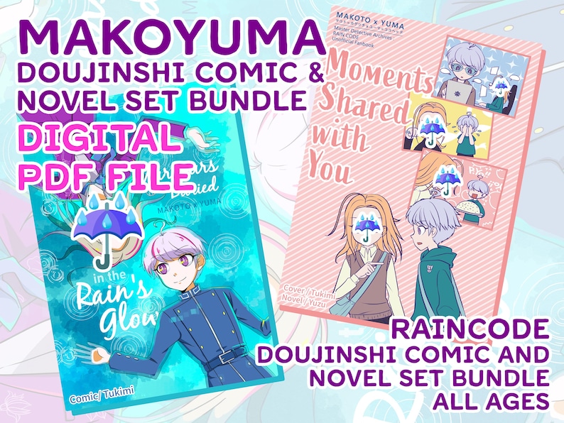 Makoyuma Doujinshi, Digital PDF, Self Published Doujinshi, Rain Code ...