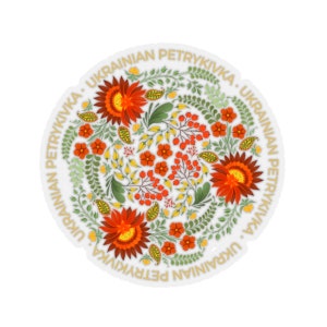 Ukrainian Petrykivka Sticker