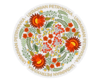Pegatina ucraniana Petrykivka