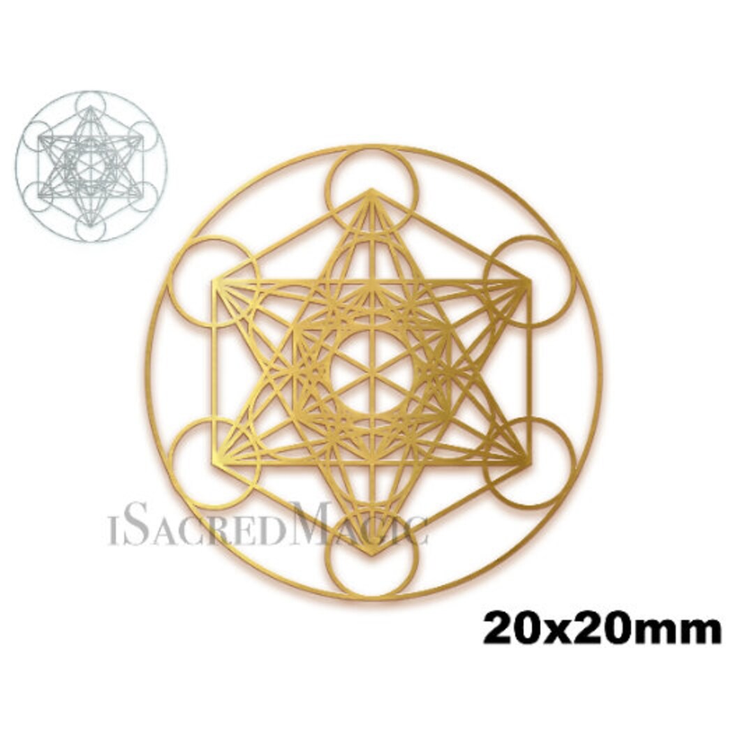 Metatrons Cube Sacred Geometry Metal Symbols Metal - Etsy