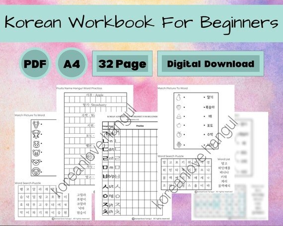 Korean Study Starter Pack Korean Basic Vocabulary Hangul - Etsy India