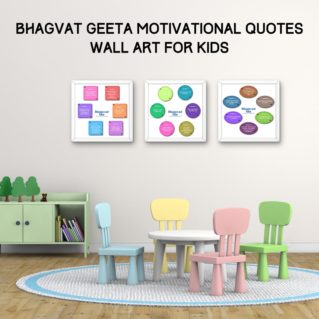 Inspiring Bhagavad Gita Quotes Wall Art, Motivational Decor for Kids ...