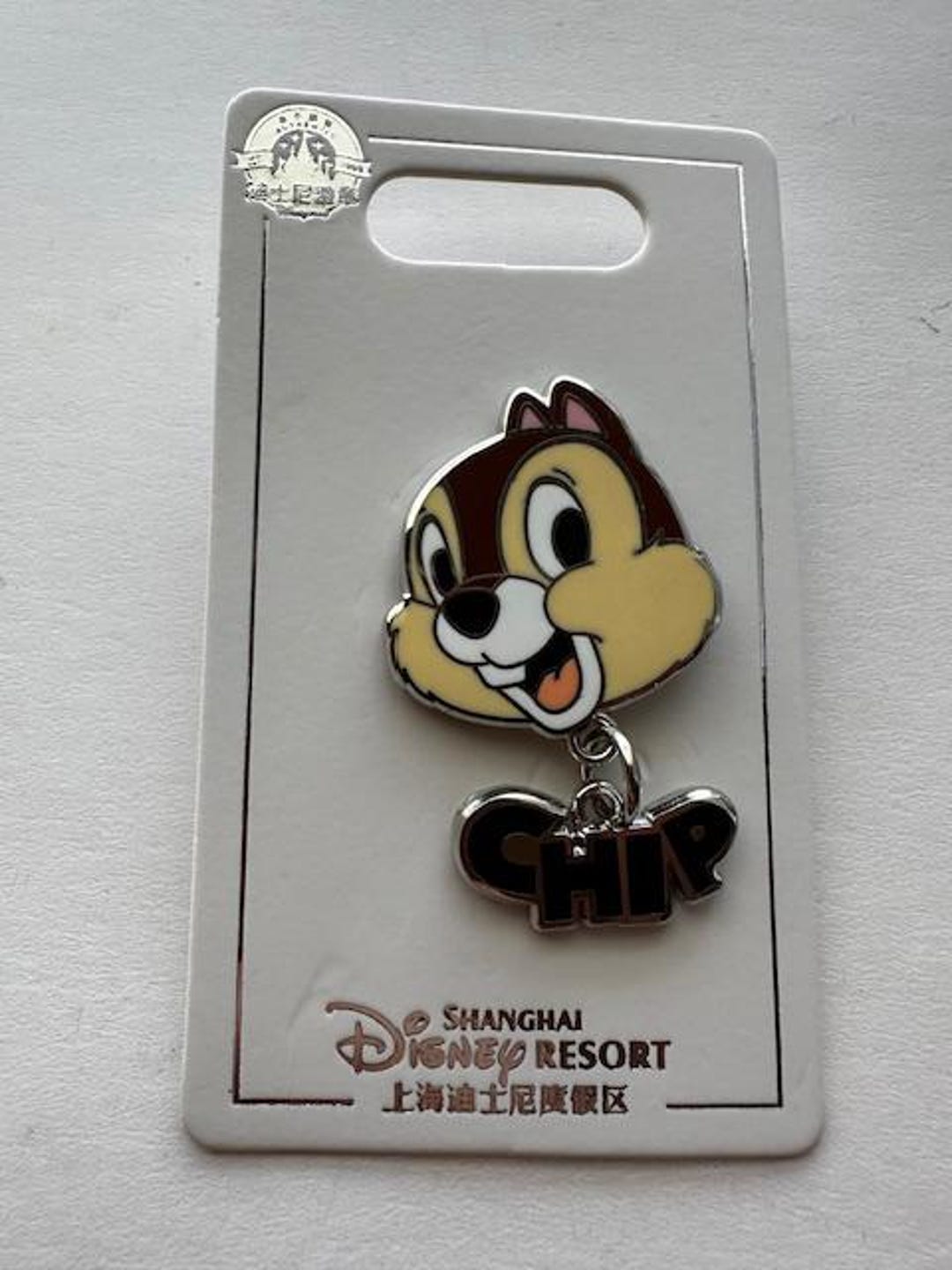 The Name Chip Disney Chip Name Dangle Pin Shanghai Disneyland Resort SDR Name ...