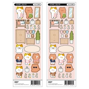 Chiddu & Beddu daily look Deco Sticker | Korean Journaling Sticker | Kpop Polco Photocard Sticker