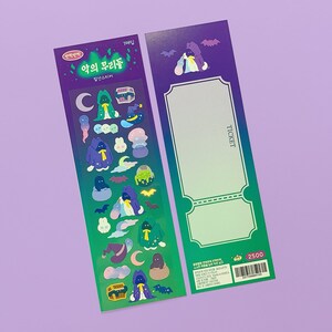 Evil Deco Sticker | Korean Journaling Sticker | Kpop Polco Photocard Sticker