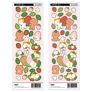 Chiddu & Beddu strawberry Deco Sticker | Korean Journaling Sticker | Kpop Polco Photocard Sticker