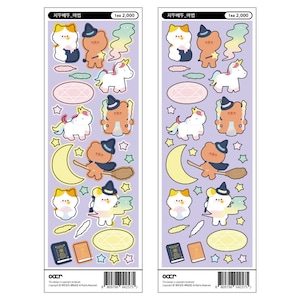 Chiddu & Beddu Magic Deco Sticker | Korean Journaling Sticker | Kpop Polco Photocard Sticker