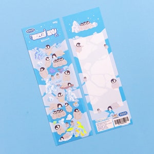 Penguin and Glacier Deco Sticker | Korean Journaling Sticker | Kpop Polco Photocard Sticker