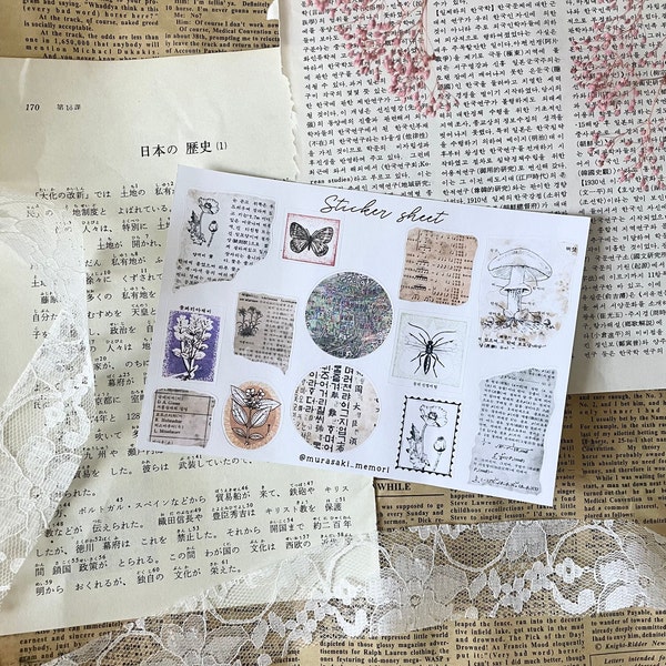 Sticker sheet - Vintage Korean dictionary | journaling | planner | scrapbooking | ephemera | Junk journal | snail mail