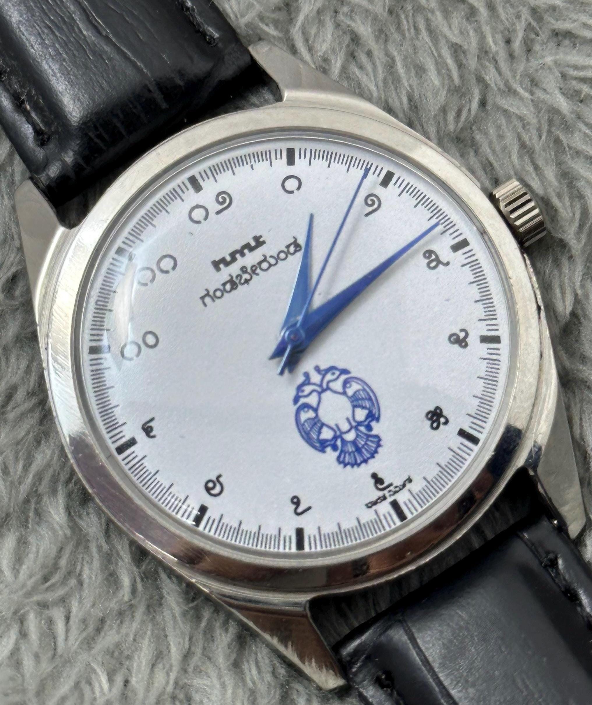 Infinity Wrist Watch - Etsy display picture 2