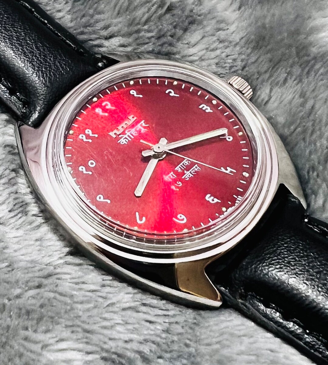 Vintage HMT Kohinoor Red Hindi Dial Hand Winding Men's Watch Movement ...