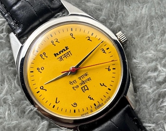 Vintage HMT Janata hindi yellow Dial Hand Winding Men's Watch Movement 17 jewels