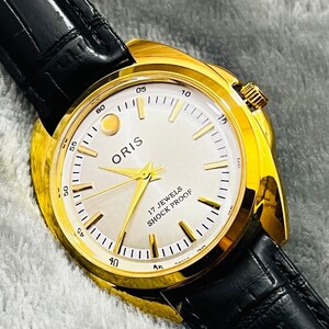 Oris yellow hot sale