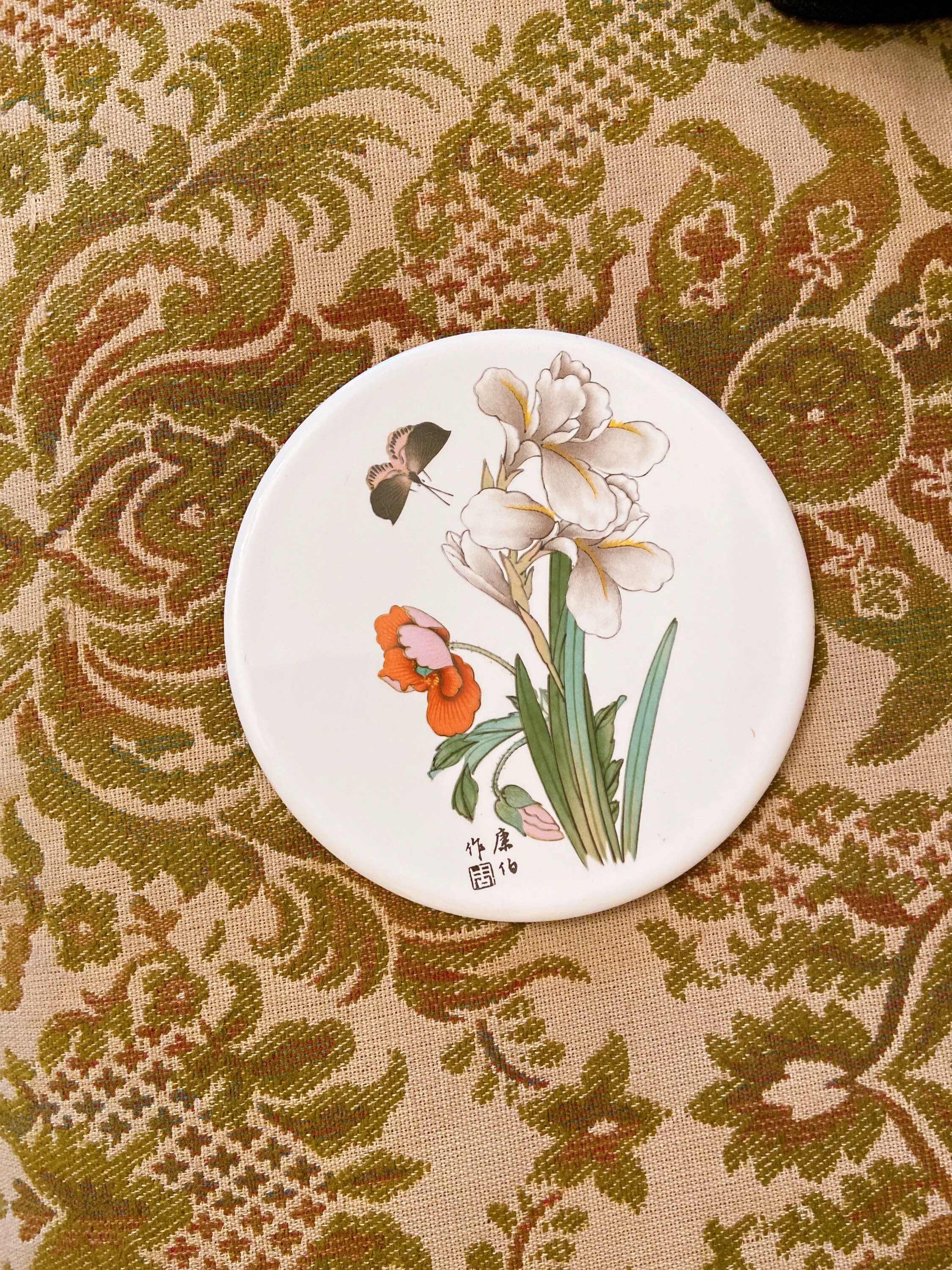 Hyalyn Porcelain Trivet Etsy