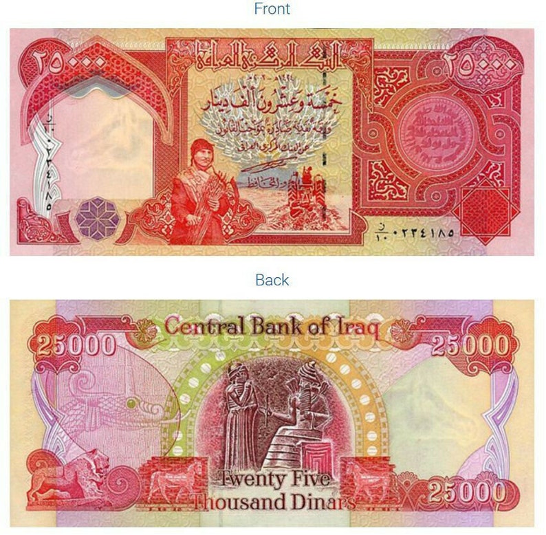 Iraq Currency 4x 25 000 Iraqi Dinar 100K Uncirculated 100 000 Total Iraq Currency 4x 25 000 Iraqi Dinar 100K Uncirculated 100 000 Total