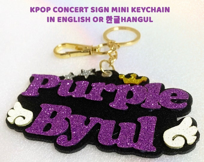 Glitter Kpop Concert Sign Custom Mini Keychain Personalized English Hangul Korean Name Light / Bag / Doll Charm  Gift Music Gift