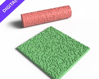 Arabic Calligraphy Texture Roller - 3D Printable STL File for Clay, Crafts, & Baking