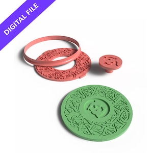 Arabic Calligraphy Cookie Cutter and Stamp Set: 3D Printable STL File