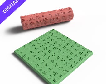 Cuneiform Texture Roller – 3D Printable STL File for Ancient-Inspired Crafts and Baking