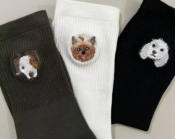 Custom Embroidered Pet Portrait Socks, Dog Cat Face Embroidered Socks, Personalized Cat & Dog Gift, Cute Gift For Pet Lover