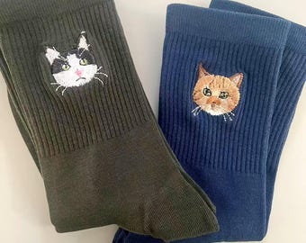 Custom Embroidered Pet Portrait Socks | Personalized Dog & Cat Socks | Christmas Gifts