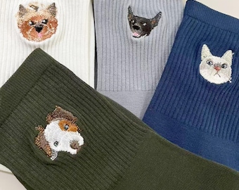Custom Embroidered Pet Portrait Socks | Personalized Dog & Cat Socks