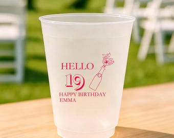 Personalized Birthday  Frosted Cups: 16oz / 12oz Frosted Plastic Party Favors
