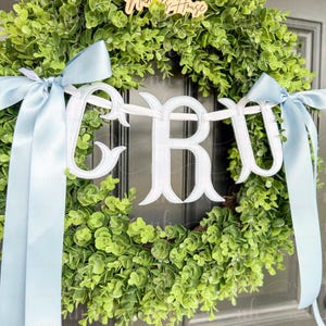 Personalized Baby Name Monogram Banner for Wreath, High Chair, Bassinet, or Nursery Decor | Baby Shower Decor | Hospital Birth Announcement