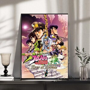 Jojo Poster Stone Ocean - Etsy