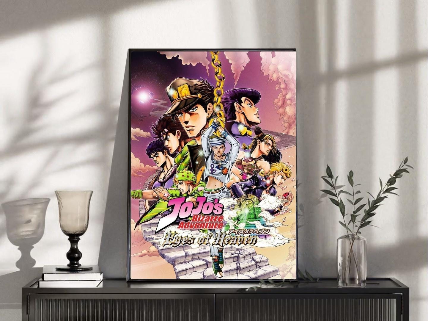 Jojo's bizarre adventure poster - Etsy 日本