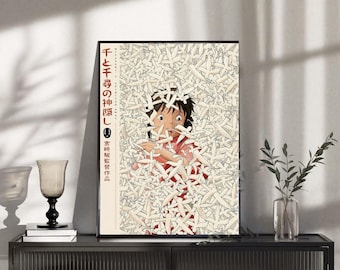 Spirited Away Chihiro Paper Birds Anime Movie Poster Japanese Fantasy Wall Art Print Room Decor
