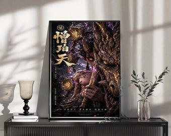 Poster Thunder Drum Warrior, mythische houten draak muurkunstdruk