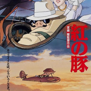 May include: Poster for the animated film "Porco Rosso" featuring a pig-like character in a plane, a woman in a large hat, and Japanese text. The sky is a mix of orange, yellow, and blue.