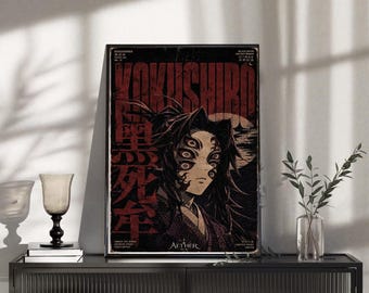 Kokushibo Upper Moon One vintage poster, Six Eyed Demon retro manga muurkunst, donkere anime esthetische print, coole schurk kamerdecoratie