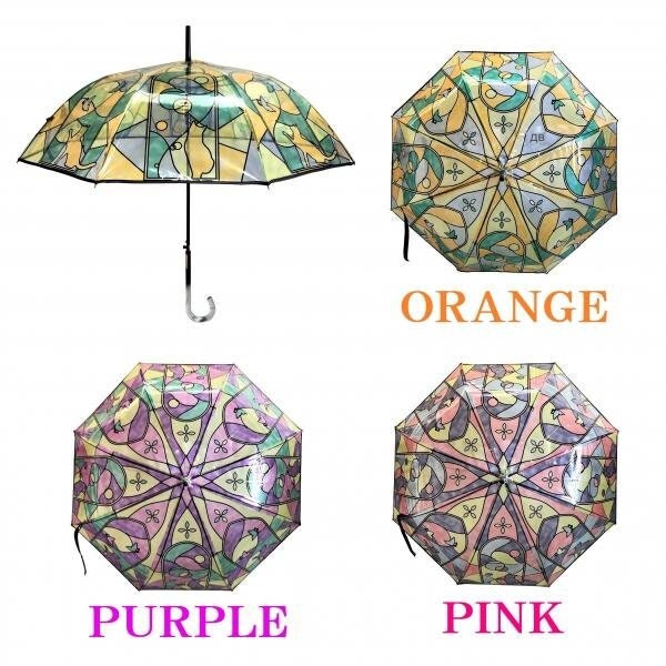 Umbrella 23.6 Inch Vinyl Jump Type Stained Glass Rain Umbrella Cat and Butterfly Pattern