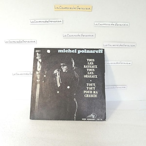 Michel polnareff - Etsy 日本