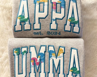 Custom Keepsake Sweatshirt with Baby Clothes, Mama Dad Apparel