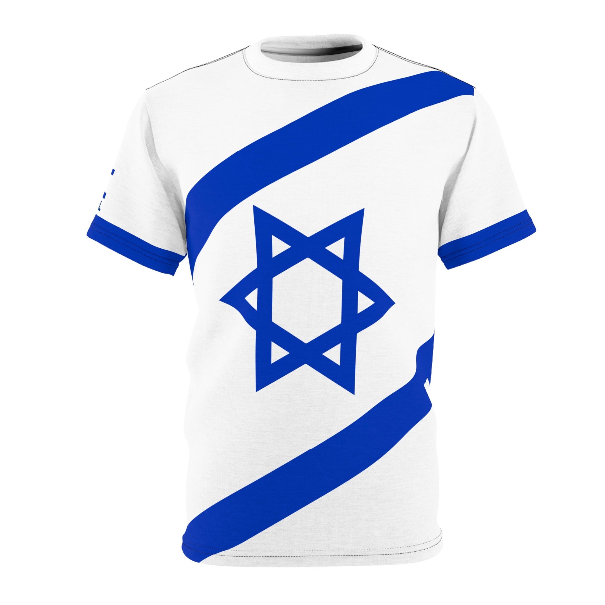 Cool Israel Flag T-Shirt Cool Israel Flag T-Shirt