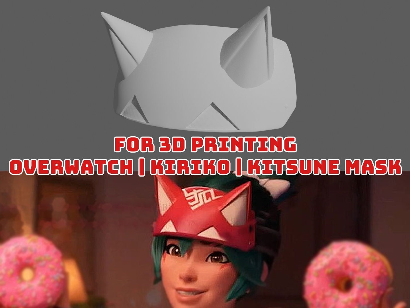 オーバーウォッチ | キリコ - キツネマスク | 3D プリント用ファイル