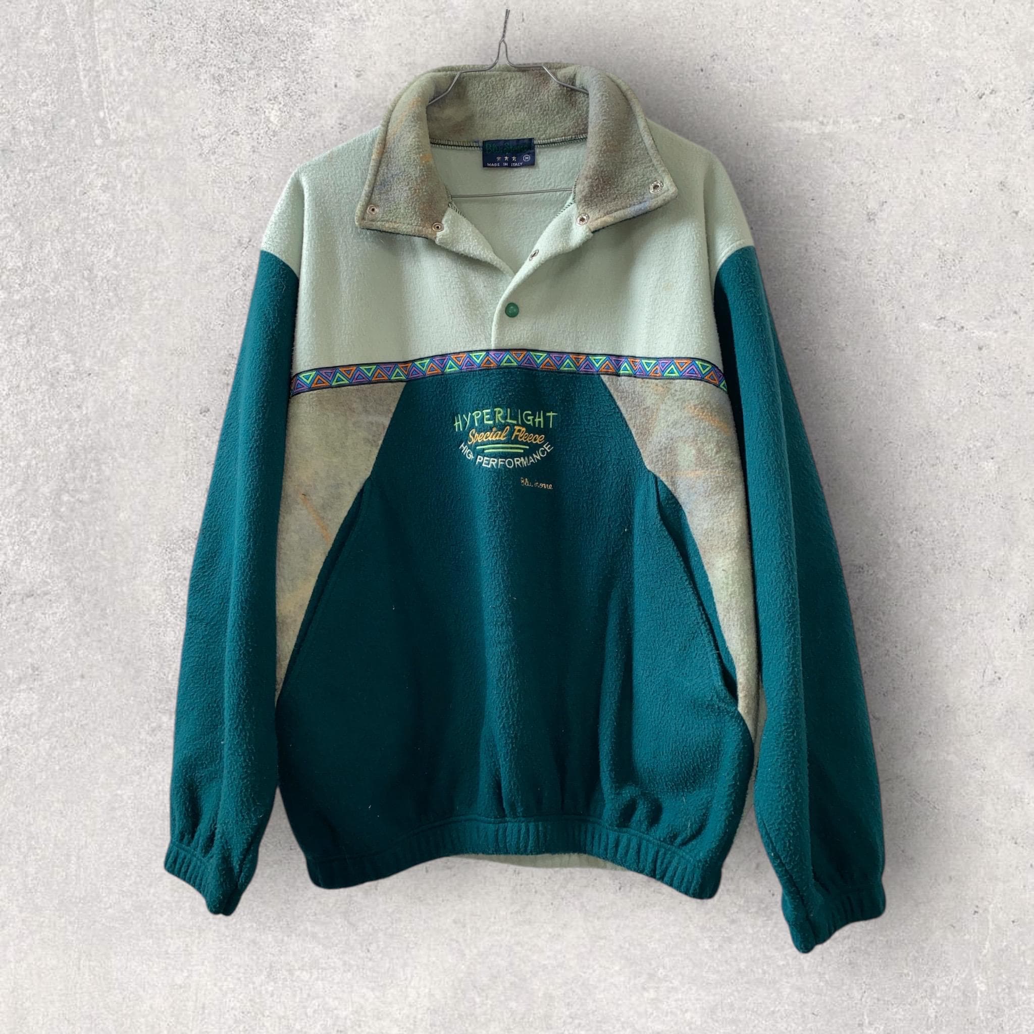 Vintage fleece sweater