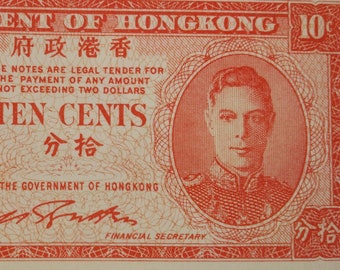 香港 | 5セント硬貨 | 国王ジョージ6世 | Km:26 | 1949 - 1950 - Etsy 日本