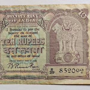 Billete de 10 rupias de la India, década de 1960