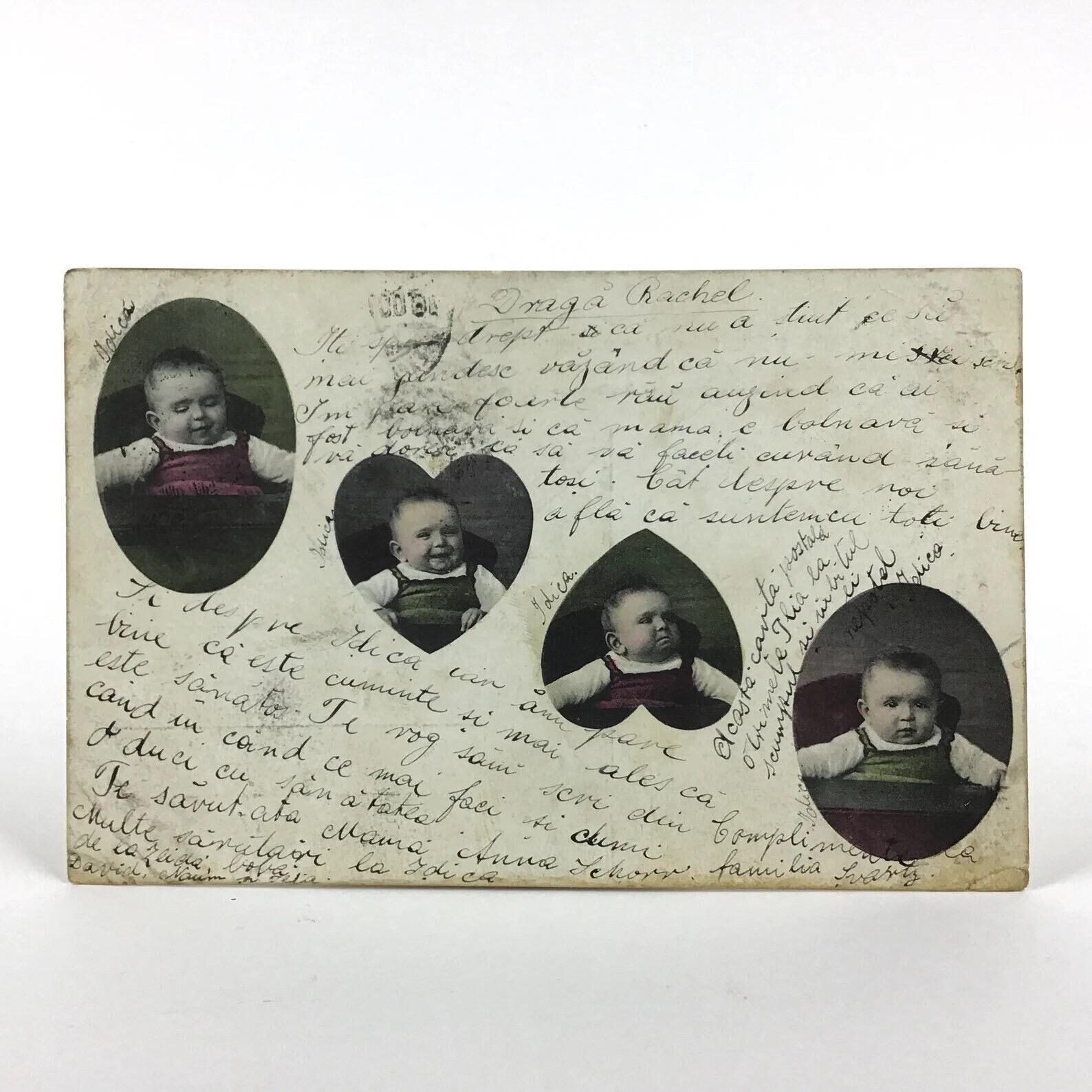 1905 German Postcard with Baby Photos - Antique Valentine Card Published by D. & C. Berlin - Heart + Oval Silhouettes w/ Toddler Photographs