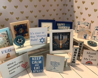 Miniature Hanukkah Wood Signs, Judaic and Yiddish Dollhouse Framed Art, Bar/Bat Mitzvah Centerpiece Trinkets, 1:12, Diorama, Shadow Box